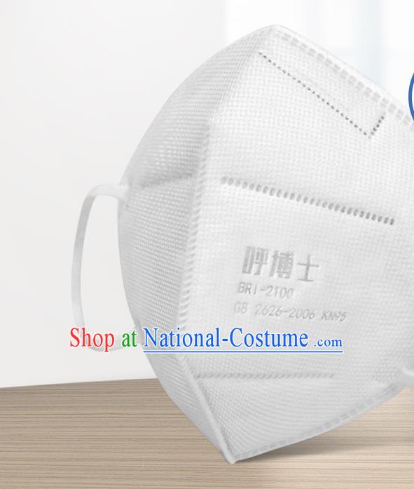 Guarantee Professional to Avoid Coronavirus Personal Protective Respirator Disposable Mask Medical Masks 5 items