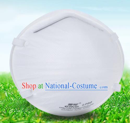 White KN95 Guarantee Professional to Avoid Coronavirus Personal Protective Respirator Disposable Mask Medical Masks 20 items