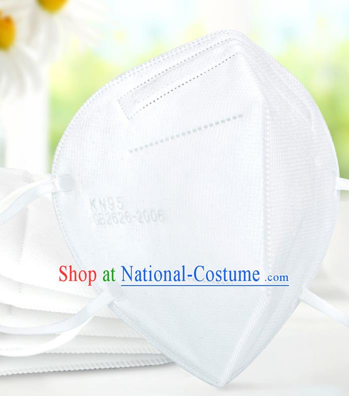 KN95 to Avoid Coronavirus Personal Protective Respirator Disposable Mask Guarantee Professional Medical Masks 3 items