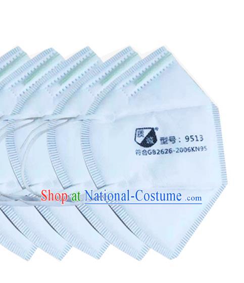 Personal to Avoid Coronavirus KN95 Protective Respirator Disposable Mask Guarantee Professional Medical Masks 5 items