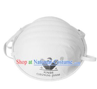 Personal to Avoid Coronavirus KN95 Protective Respirator Disposable Mask Surgical Masks Medical Masks 20 items