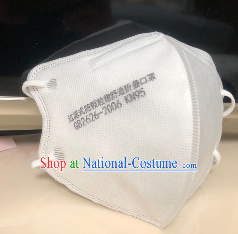 Personal KN95 Protective Respirator to Avoid Coronavirus Disposable Mask Surgical Masks Medical Masks 10 items