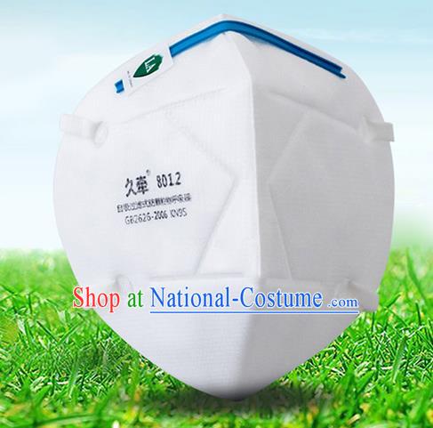 Personal Protective Respirator Mask to Avoid Coronavirus KN95 Disposable Surgical Masks Medical Masks 30 items