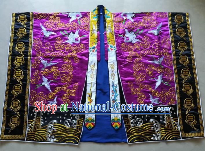 Chinese National Taoist Embroidered Cranes Purple Priest Frock Cassock Traditional Taoism Rites Costume for Men