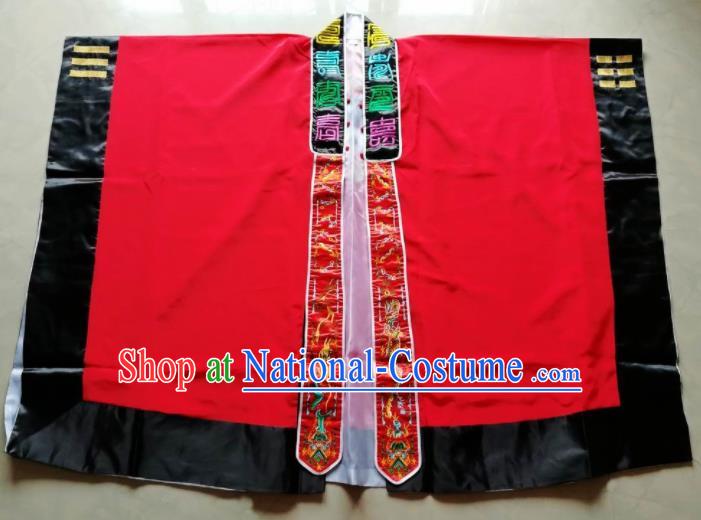 Chinese National Taoist Red Priest Frock Cassock Traditional Taoism Rites Costume for Men