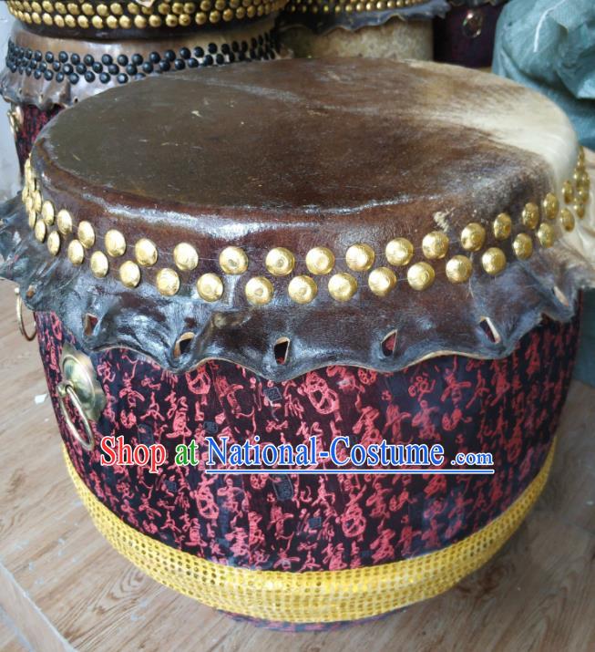 Chinese World Lion Dance Drum Traditional Lion Dance Musical lnstruments Drum