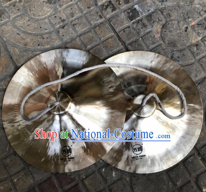 Chinese Lion Dance Cymbal Traditional Lion Dance Musical lnstruments Small Cymbals