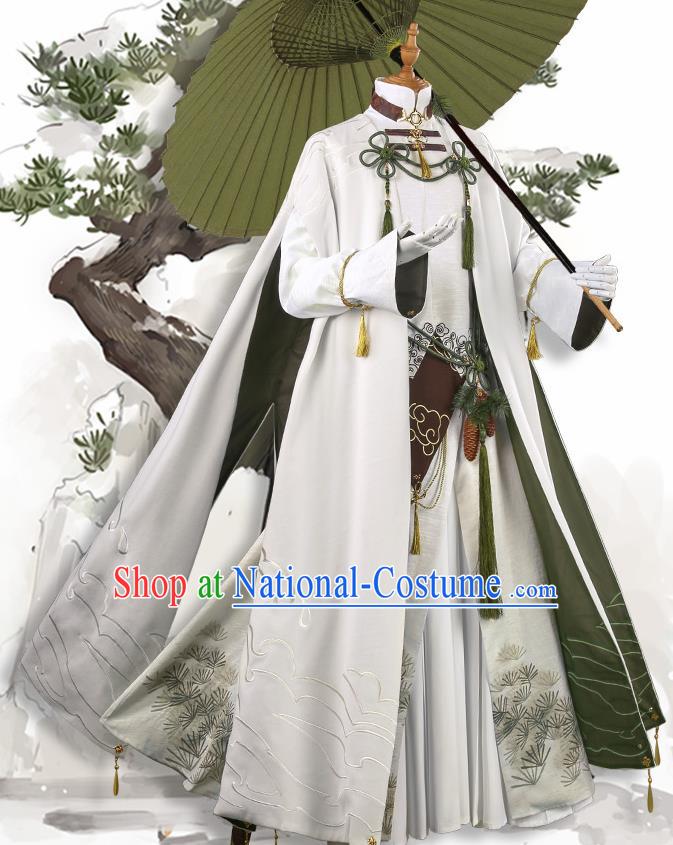 Japanese Traditional Cosplay Onmyoji Knight White Clothing Ancient Swordsman Costumes for Men