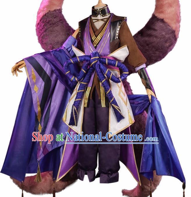 Japanese Traditional Cosplay Onmyoji Knight Brown Clothing Ancient Swordsman Costumes for Men