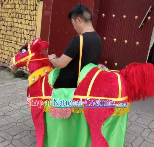 Chinese Traditional Opera Prop Lantern Festival Folk Dance Donkey Land Boat