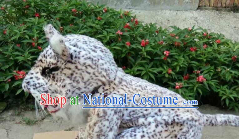 Traditional Chinese New Year Cosplay Leopard Costume Complete Set