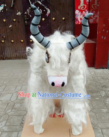 Cosplay Yak Traditional Chinese New Year Costume Complete Set