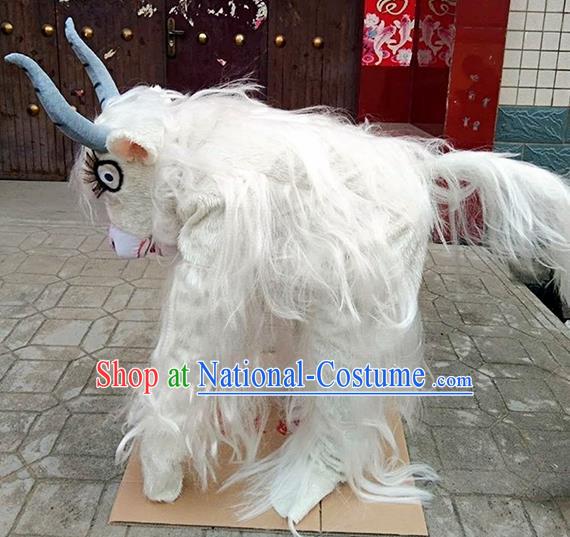 Cosplay Yak Traditional Chinese New Year Costume Complete Set