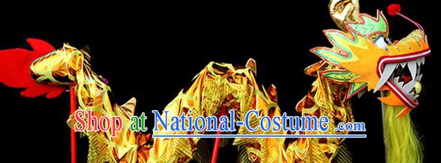 Chinese Traditional Dragon Dance Yellow Head Lantern Festival Folk Dance Prop Complete Set