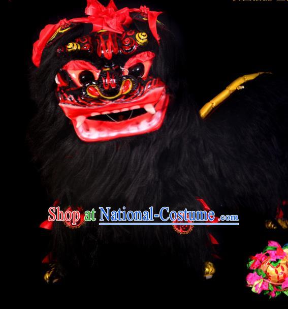 Chinese Traditional Lion Dance Costume Black Fur Lion Head Lantern Festival Folk Dance Prop Complete Set