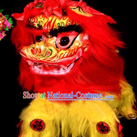 Chinese Traditional Lion Dance Costume Yellow Fur Lion Head Lantern Festival Folk Dance Prop Complete Set