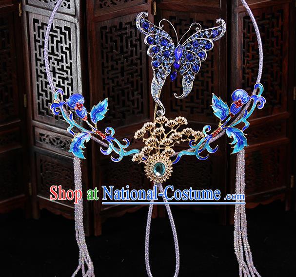 Traditional Chinese Handmade Blue Crystal Butterfly Round Fans Ancient Hanfu Wedding Palace Fan for Women