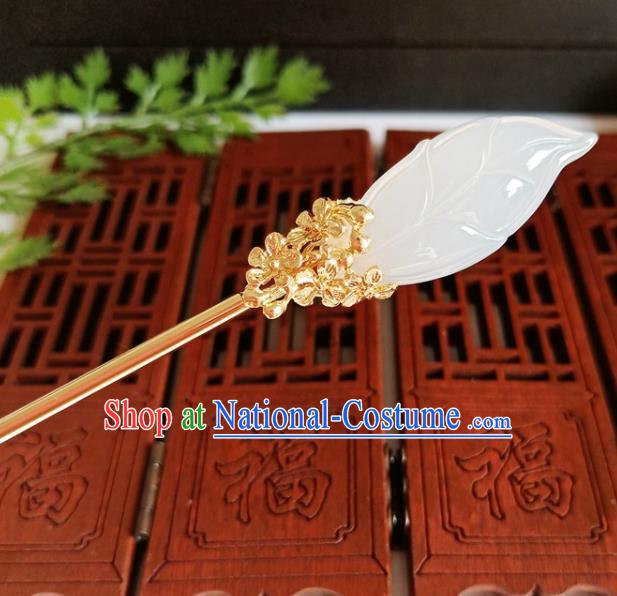 Traditional Chinese Carving Leaf White Jade Hairpin Headdress Ancient Court Hair Accessories for Women