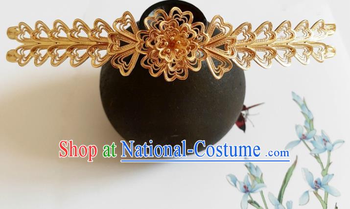 Traditional Chinese Tang Dynasty Golden Hairpin Headdress Ancient Court Hair Accessories for Women