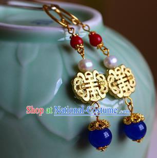 Traditional Chinese Handmade Tang Dynasty Golden Earrings Ancient Hanfu Ear Accessories for Women