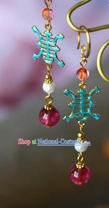 Traditional Chinese Handmade Blueing Earrings Ancient Hanfu Ear Accessories for Women