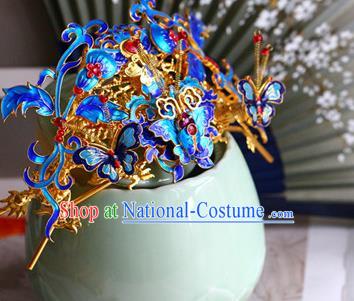 Traditional Chinese Palace Cloisonne Butterfly Hair Crown Hairpin Headdress Ancient Court Hair Accessories for Women