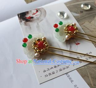 Traditional Chinese Tang Dynasty Palace Jade Hairpin Headdress Ancient Court Hair Accessories for Women