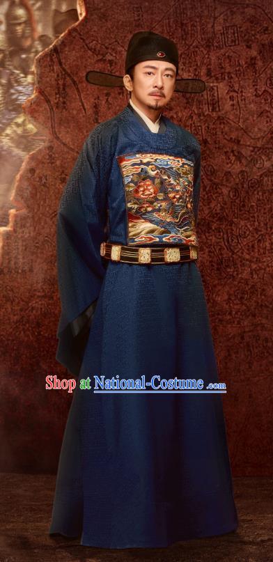 Chinese Ancient Drama Ming Dynasty Official Yu Qian Replica Costumes and Hat Complete Set