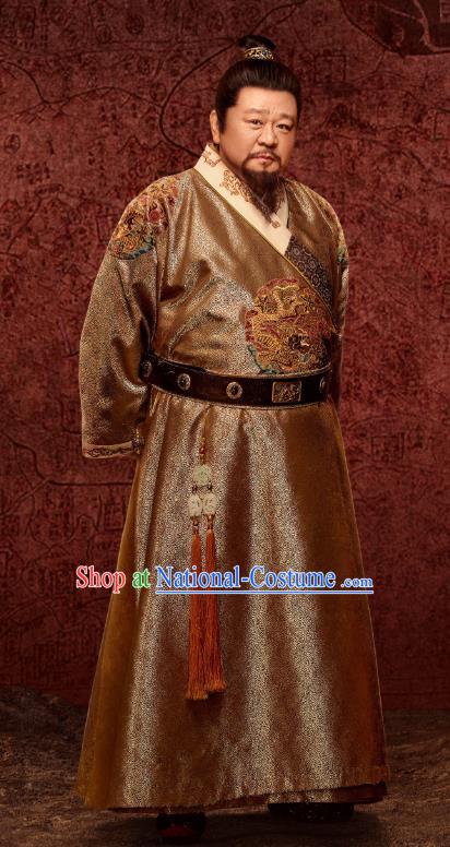 Chinese Ancient Drama Ming Dynasty Crown Prince Hongxi Emperor Zhu Gaochi Replica Costumes Complete Set