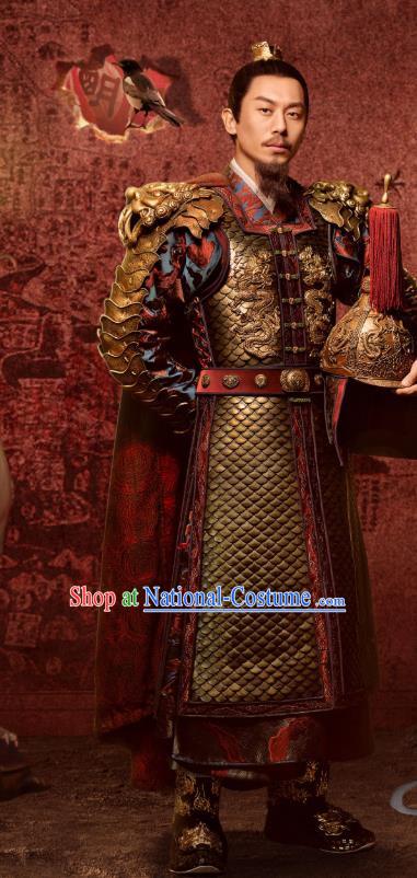 Chinese Ancient Drama Ming Dynasty Xuande Emperor Zhu Zhanji Helmet and Body Armour Complete Set