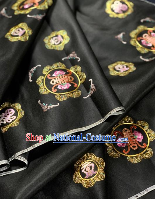 Chinese Classical Embroidered Longevity Pattern Design Black Silk Fabric Asian Traditional Hanfu Brocade Material