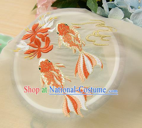 Chinese Traditional Embroidered Goldfish Light Yellow Chiffon Applique Accessories Embroidery Patch