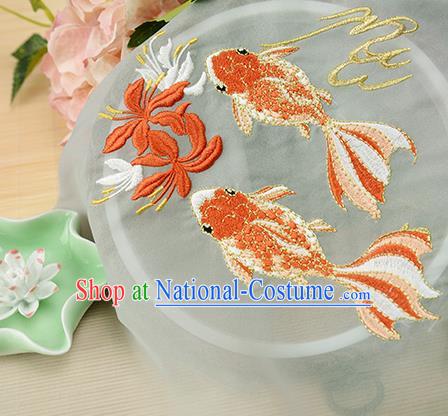 Chinese Traditional Embroidered Goldfish Light Grey Chiffon Applique Accessories Embroidery Patch