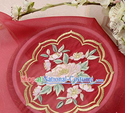 Chinese Traditional Embroidered Peony Red Chiffon Applique Accessories Embroidery Patch