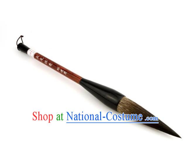 Chinese Weasel Hair Brush The Four Treasures of Study Calligraphy Writing Brush Pen