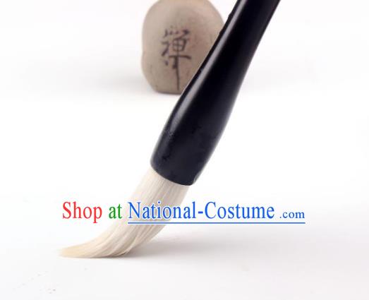 Chinese Traditional Calligraphy Goat Hair Brush Handmade The Four Treasures of Study Writing Brush Pen