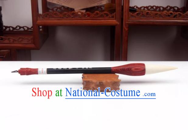 Chinese Traditional Calligraphy White Goat Hair Brush Handmade The Four Treasures of Study Writing Brush Pen