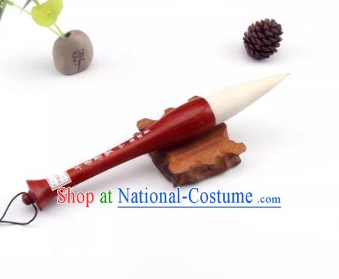 Traditional Chinese Calligraphy Large Goat Brush Handmade The Four Treasures of Study Writing Brush Pen