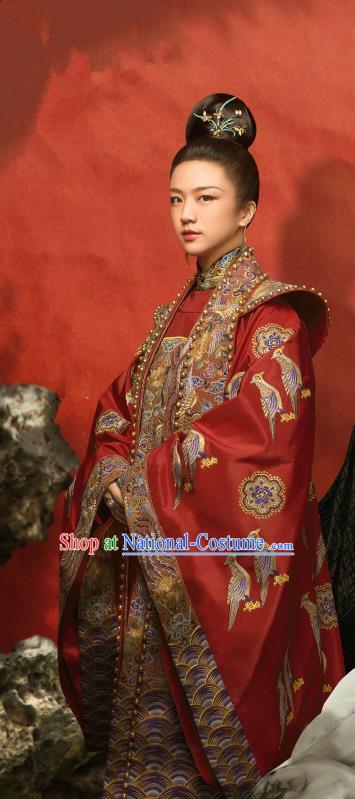 Chinese Ancient Drama Ming Dynasty Imperial Consort Sun Ruowei Tang Wei Replica Costumes and Headpiece Complete Set