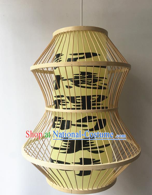 Traditional Chinese Handmade Hanging Lanterns Palace Lantern Bamboo Art Scaldfish Lamp