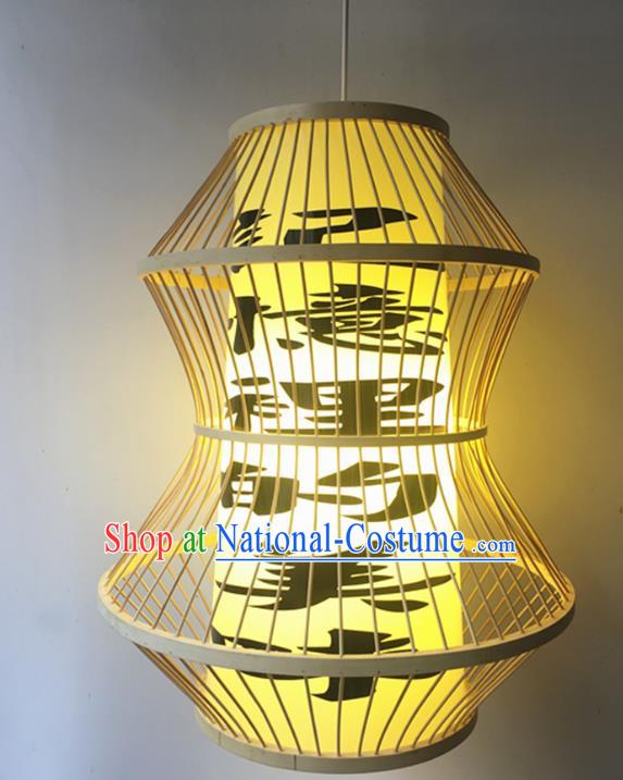 Traditional Chinese Handmade Hanging Lanterns Palace Lantern Bamboo Art Scaldfish Lamp