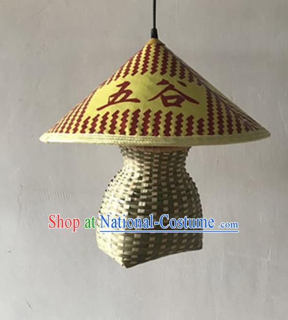 Handmade Chinese Straw Hat Creel Hanging Lanterns Traditional Bamboo Art Scaldfish Lamp