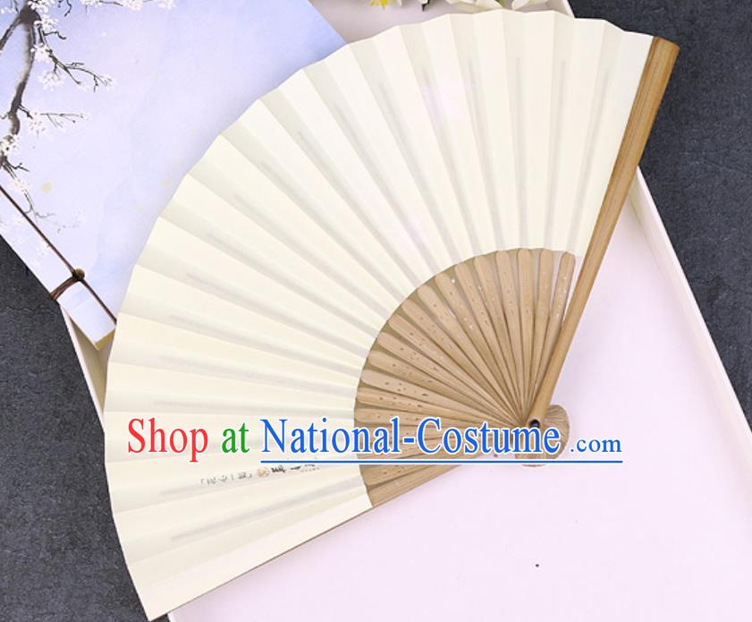 Chinese Traditional Beige Paper Folding Fans Handmade Accordion Bamboo Fan