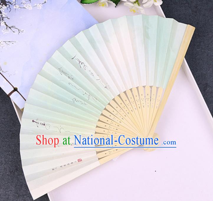 Chinese Traditional Green Paper Folding Fans Handmade Accordion Bamboo Fan