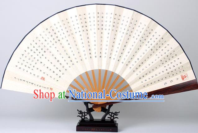 Traditional Chinese Handmade Calligraphy Great Compassion Mantra Paper Folding Fan China Bamboo Fan Oriental Fan