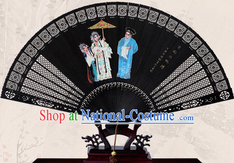 Traditional Chinese Handmade Printing Madam White Snake Ebony Folding Fan China Bamboo Fan Oriental Fan