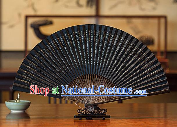 Traditional Chinese Hand Painting Goddess Luoshen Black Paper Fan China Bamboo Accordion Folding Fan Oriental Fan