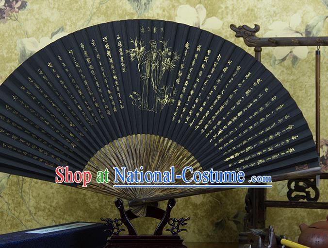 Traditional Chinese Hand Painting Lan Ting Preface Mulberry Paper Fan China Accordion Folding Fan Oriental Fan