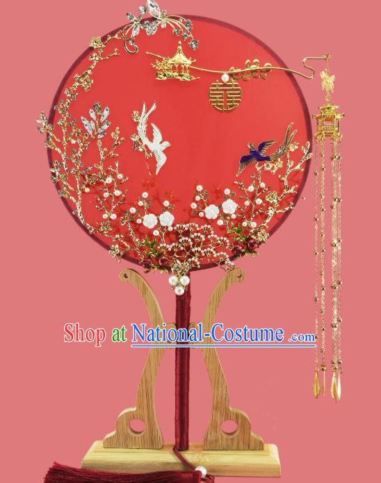 Chinese Traditional Hanfu Plum Red Palace Fans Classical Wedding Pomegranate Round Fan for Women