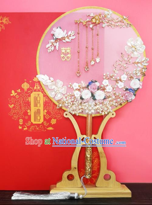 Chinese Traditional Hanfu Handmade Shell Palace Fans Classical Wedding Pomegranate Round Fan for Women